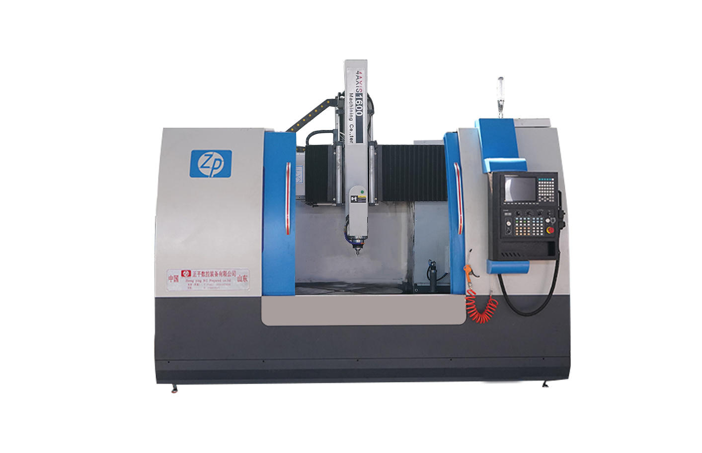 轮胎模具四轴刻字机